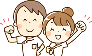 介護イラスト ガッツ